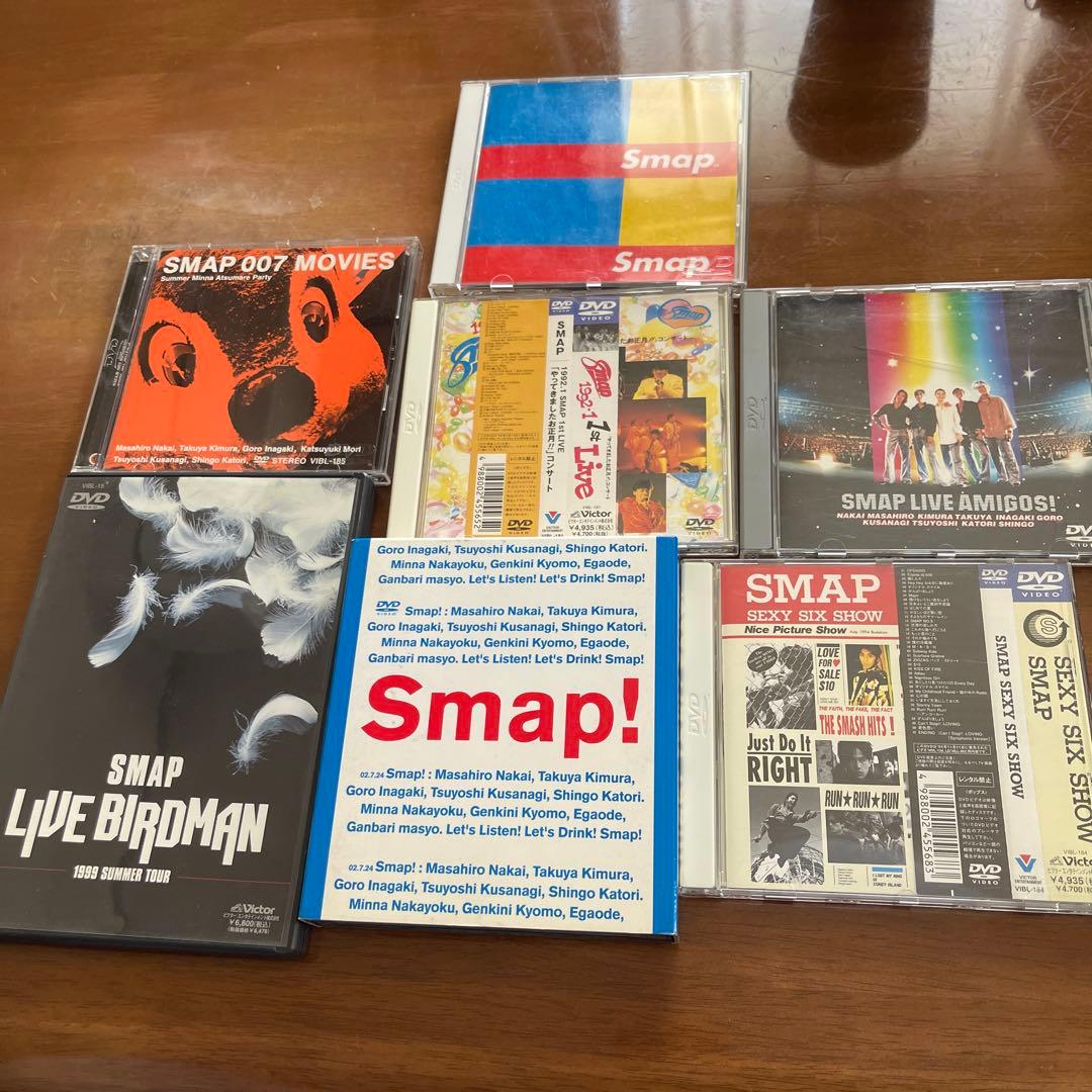 SMAP ライブDVD まとめ売り
