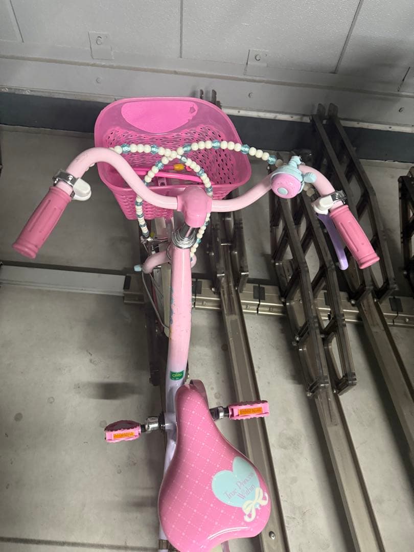 【引き取り限定】ディズニープリンセス 幼児用自転車 16インチ