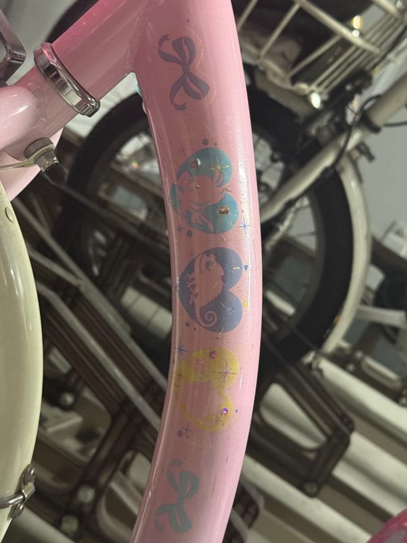 【引き取り限定】ディズニープリンセス 幼児用自転車 16インチ