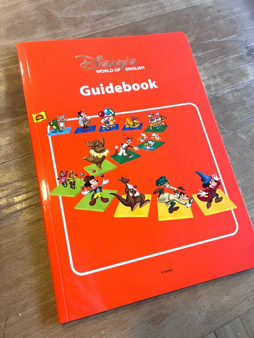 DWE ディズニー英語システム 2014年正規品