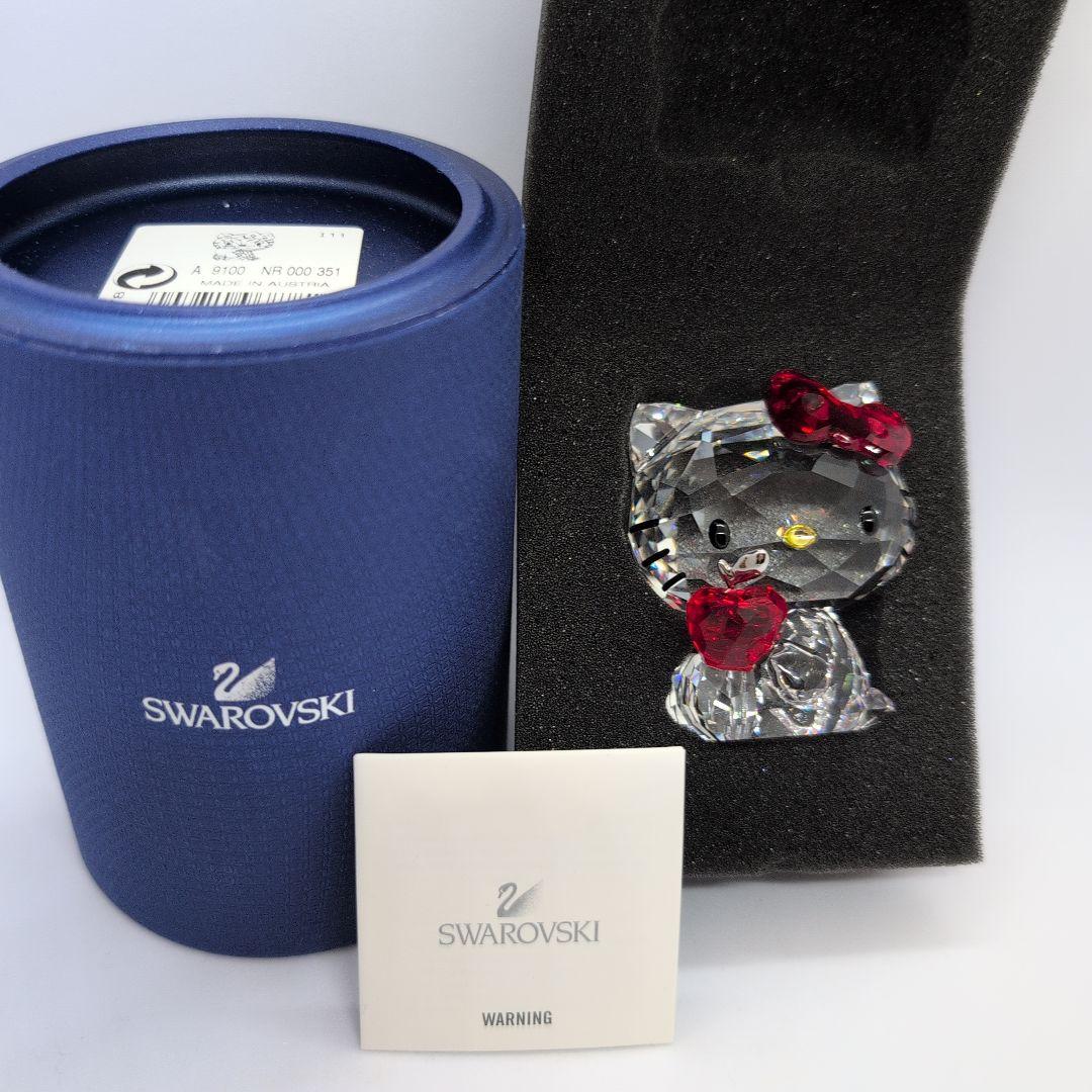 あっかん　スワロフスキー 『ハローキテイ Red Apple』『ツリー』