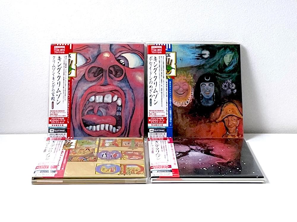 廃盤 BOX キング・クリムゾン 17cm紙ジャケット プラチナムSHM-CD