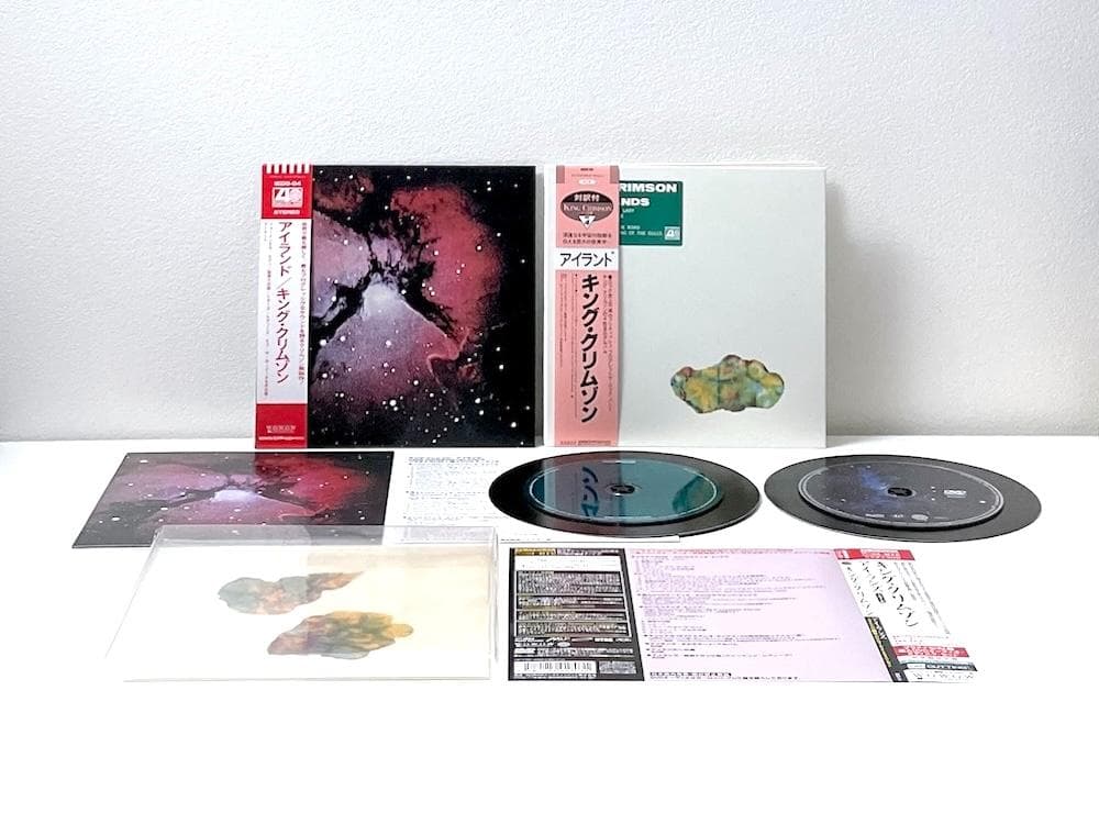 廃盤 BOX キング・クリムゾン 17cm紙ジャケット プラチナムSHM-CD