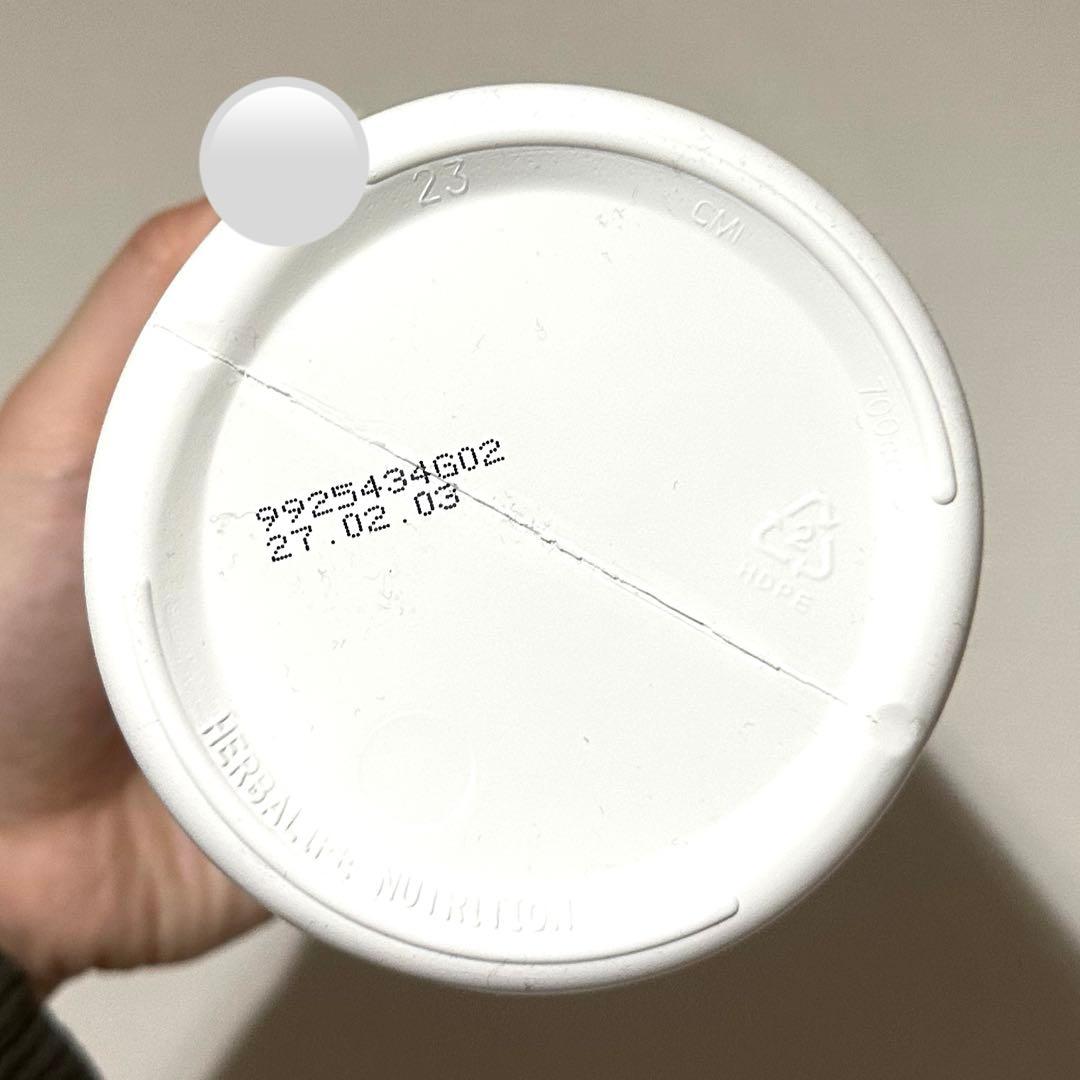 ハーバライフ パフォーマンスプロテインパウダー2本 フォーミュラ1 プレーン1本