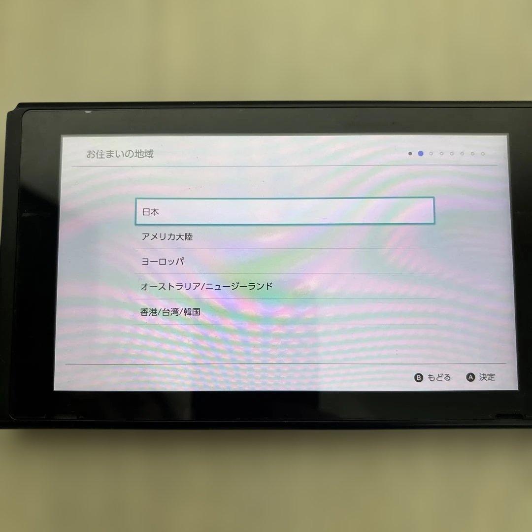 Nintendo Switch 本体 充電器 ドック ケース付き