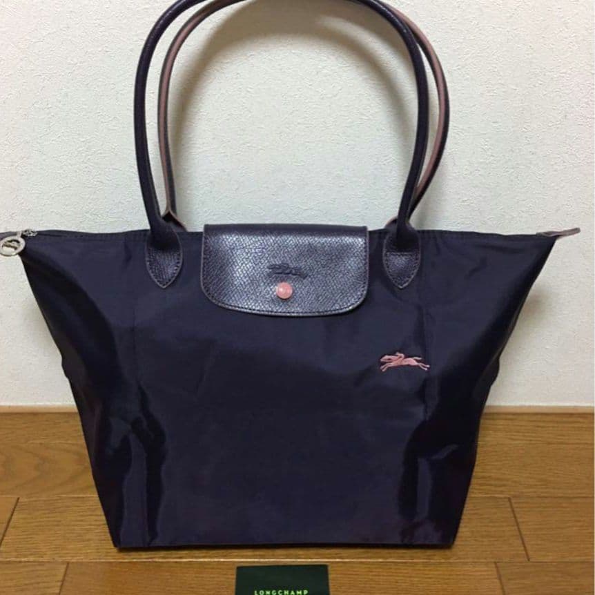 LONGCHAMP プリアージュ トートバッグ L ビルベリー