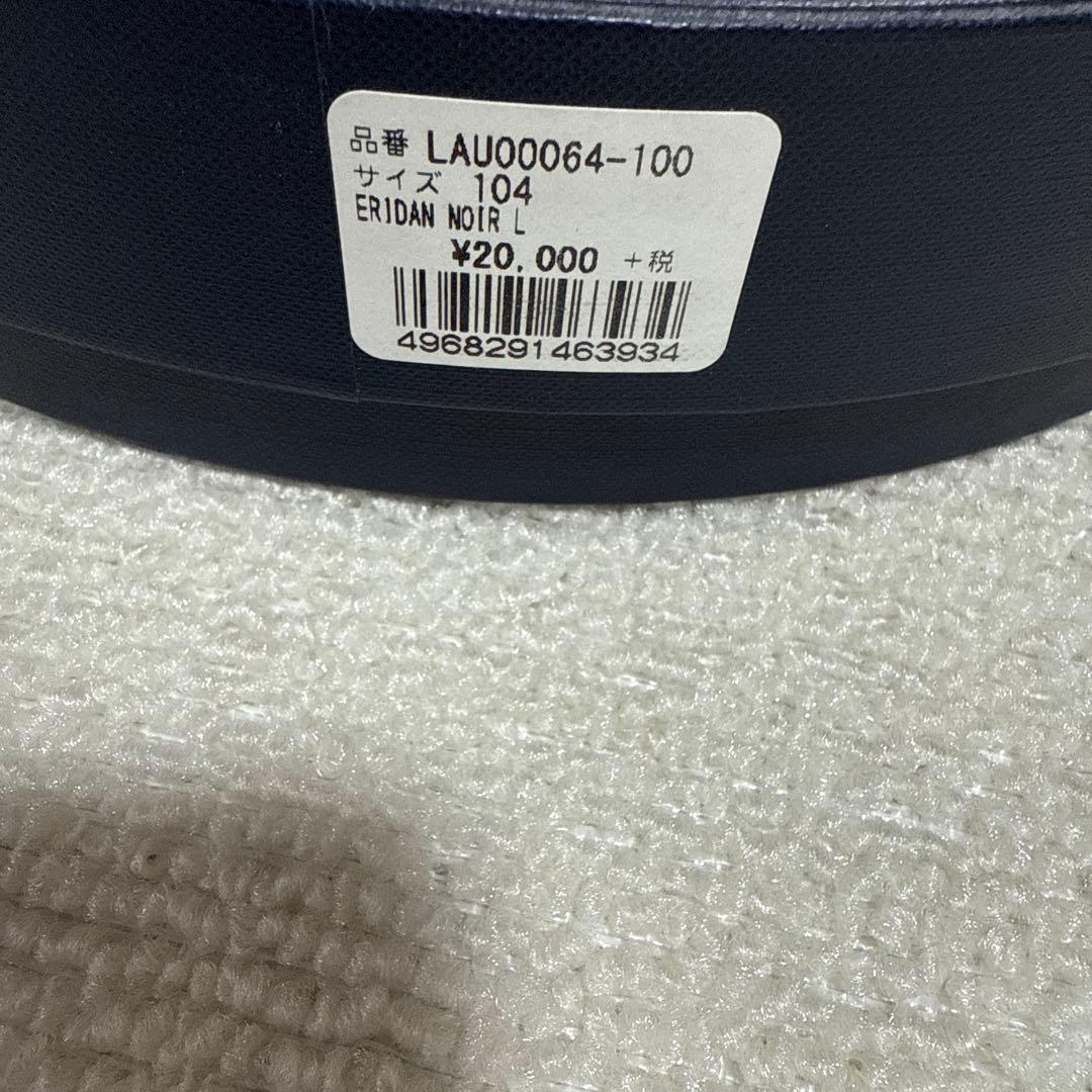 LAULHERE 刺繍入り黒ベレー帽 専用ボックス付き　ローレル