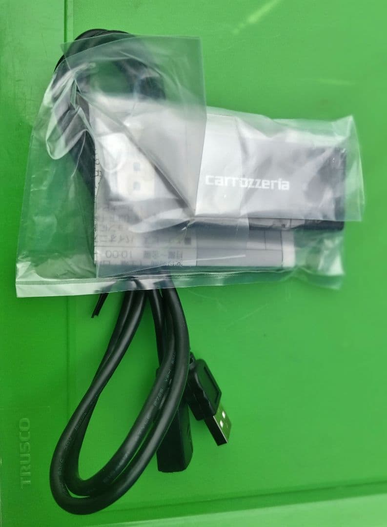 カロッツェリア ネットワークスティック楽ナビ用　安心の新品未使用未通電品