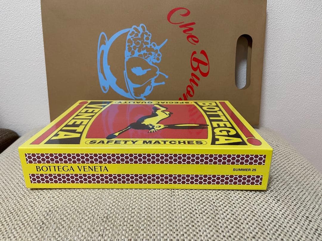 Bottega Veneta Summer 2025 FUNZINE 未開封