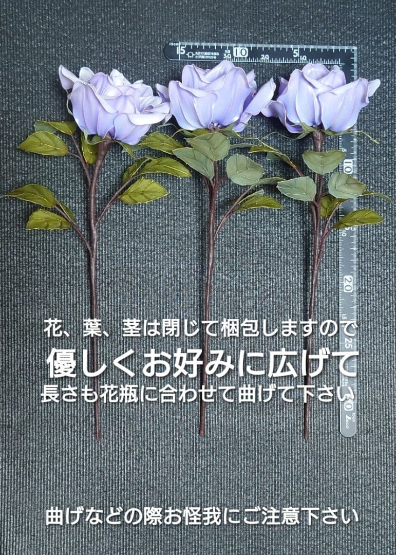 牡丹と薔薇３ アメリカンフラワー ディップフラワー デコトラ トラック 花瓶 に
