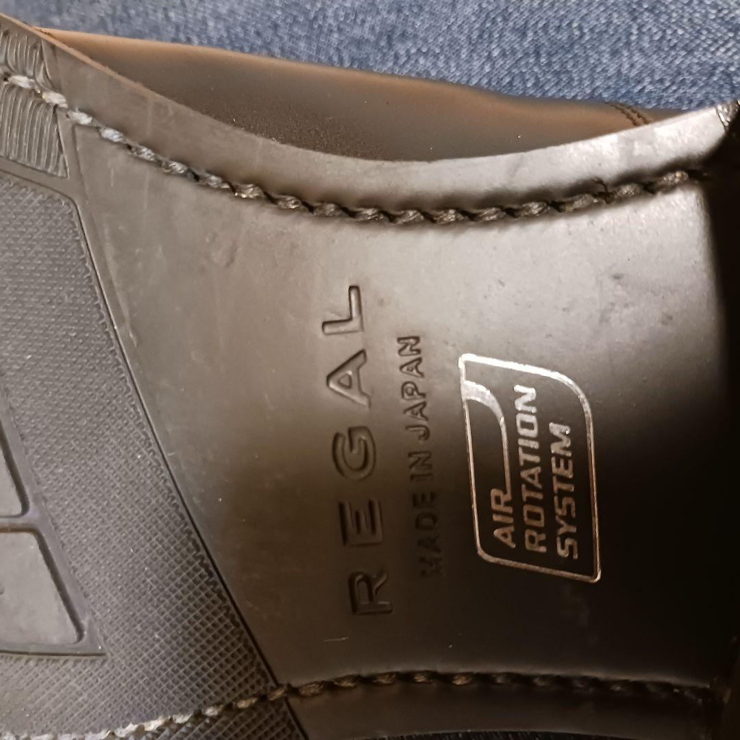 REGAL　リーガル　ドレスシューズ 　ストレートチップ　スニーカーより大きめ