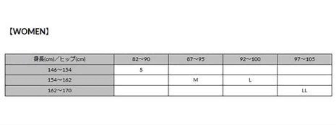CW-X HZY399 M ブラックBL WACOAL ワコール HZY-399