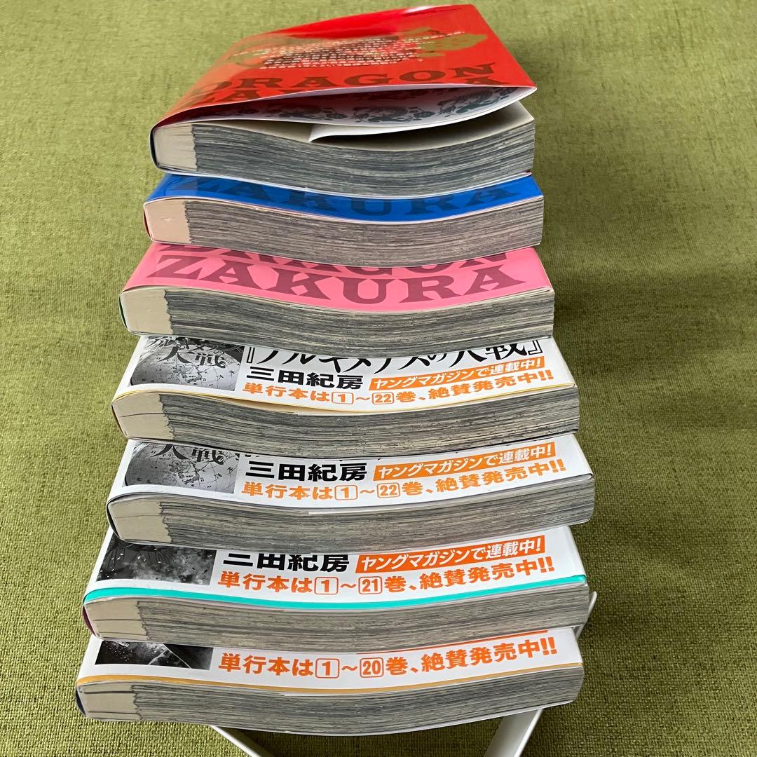 ドラゴン桜2 全巻 17巻 セット 美品