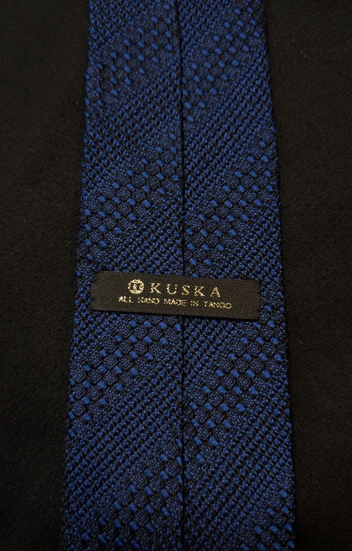 【 試着のみ 】KUSUKA 丹後 ネクタイ ハンドメイド 日本製