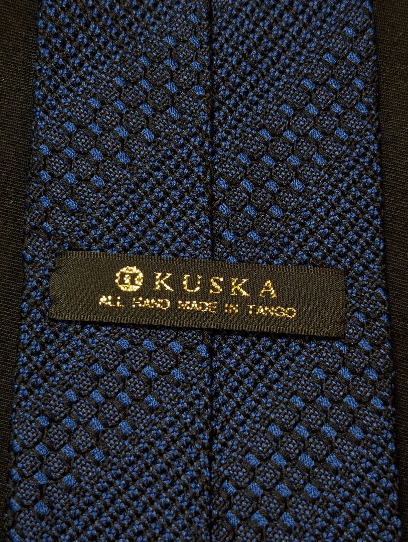 【 試着のみ 】KUSUKA 丹後 ネクタイ ハンドメイド 日本製