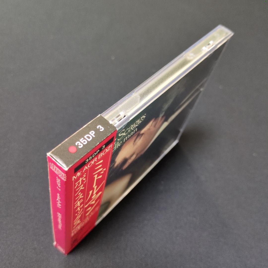 CD／ボズ・スキャッグス『ミドル・マン』【1980年作品】旧規格盤 35DP 3
