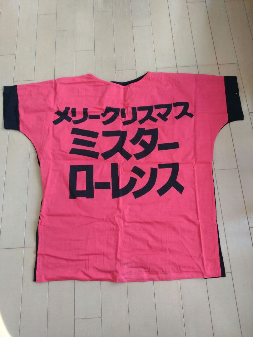 戦場のメリークリスマス Tシャツ　山本寛斎デザイン