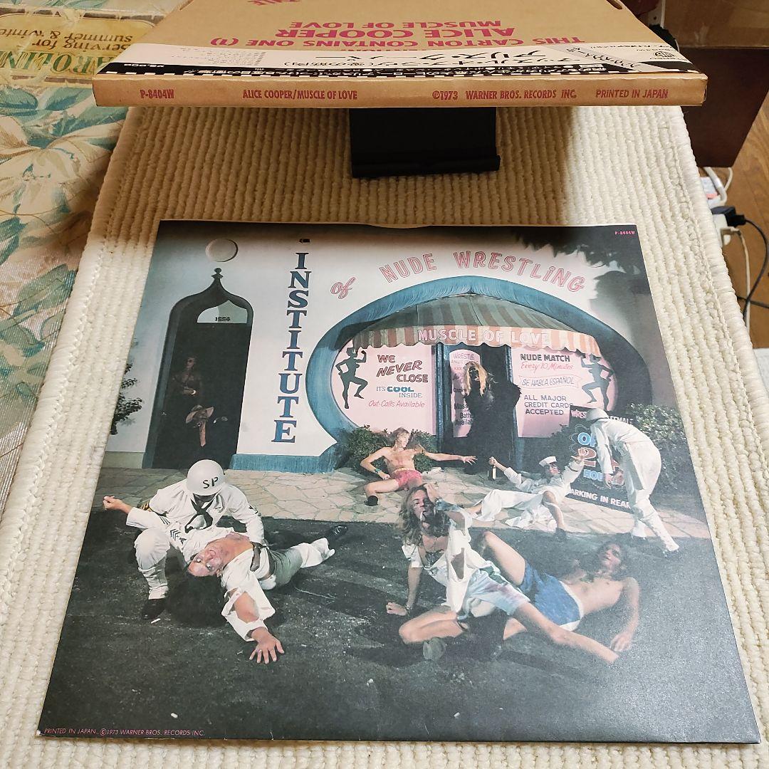 【国内初回ダンボール・ジャケＬＰレコード】アリス・クーパー／マッスル・オブ・ラヴ
