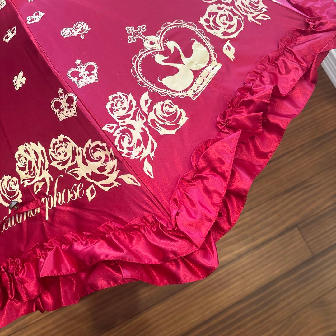 morphose エンジ色 フリル日傘