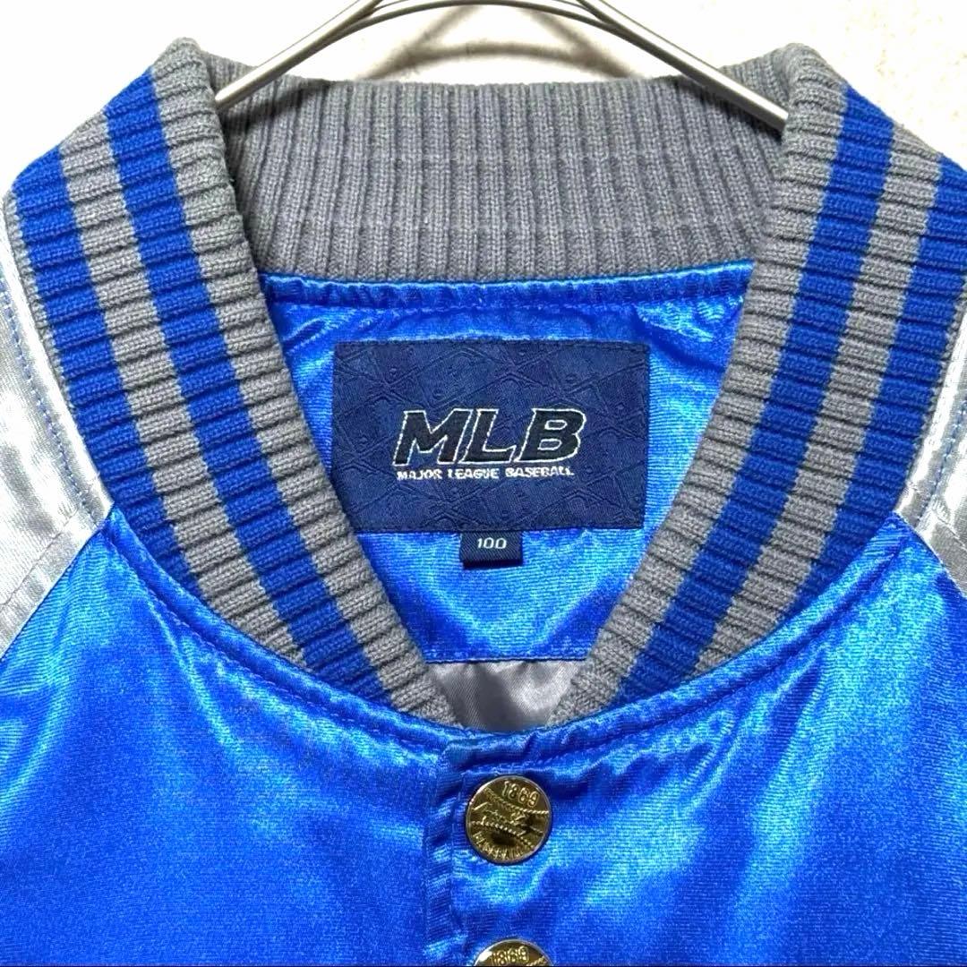 MLB ロッキーズ スタジャン ダウン 刺繍 ブルー L アウター ストリート
