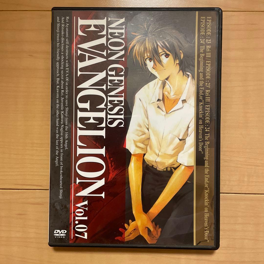 (新世紀エヴァンゲリオンDVD) Vol.01~Vol.08