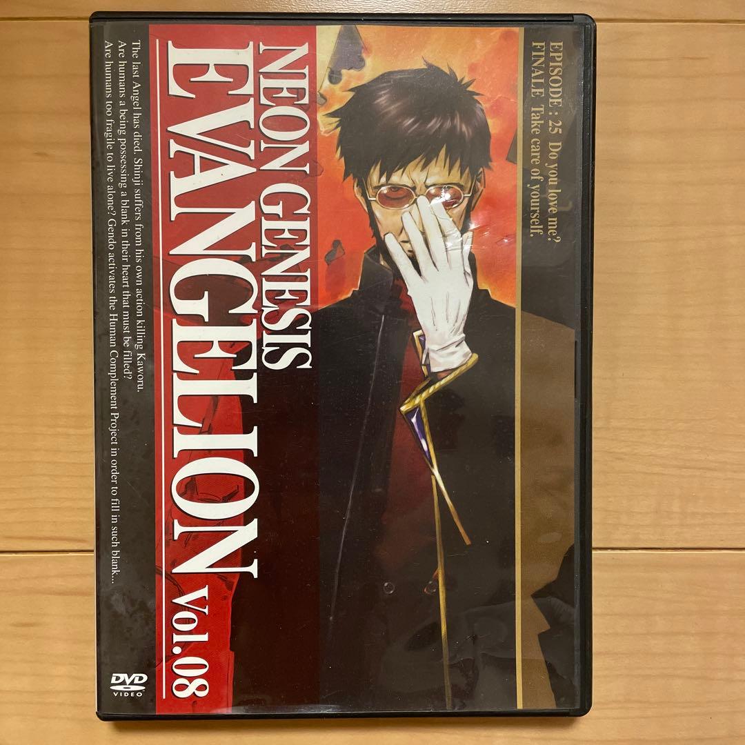 (新世紀エヴァンゲリオンDVD) Vol.01~Vol.08
