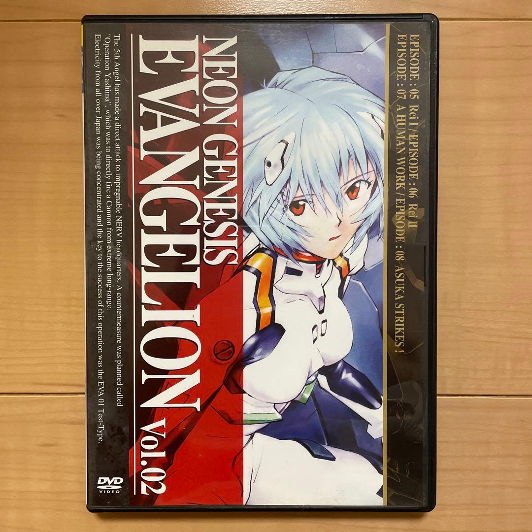 (新世紀エヴァンゲリオンDVD) Vol.01~Vol.08