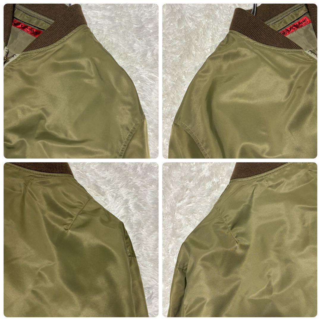 希少 EVISU YAMANE フライトジャケット カーキ MA-1 Mサイズ