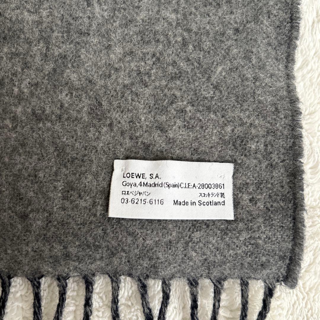 LOEWE ロエベ アナグラム マフラー ネイビー フリンジ