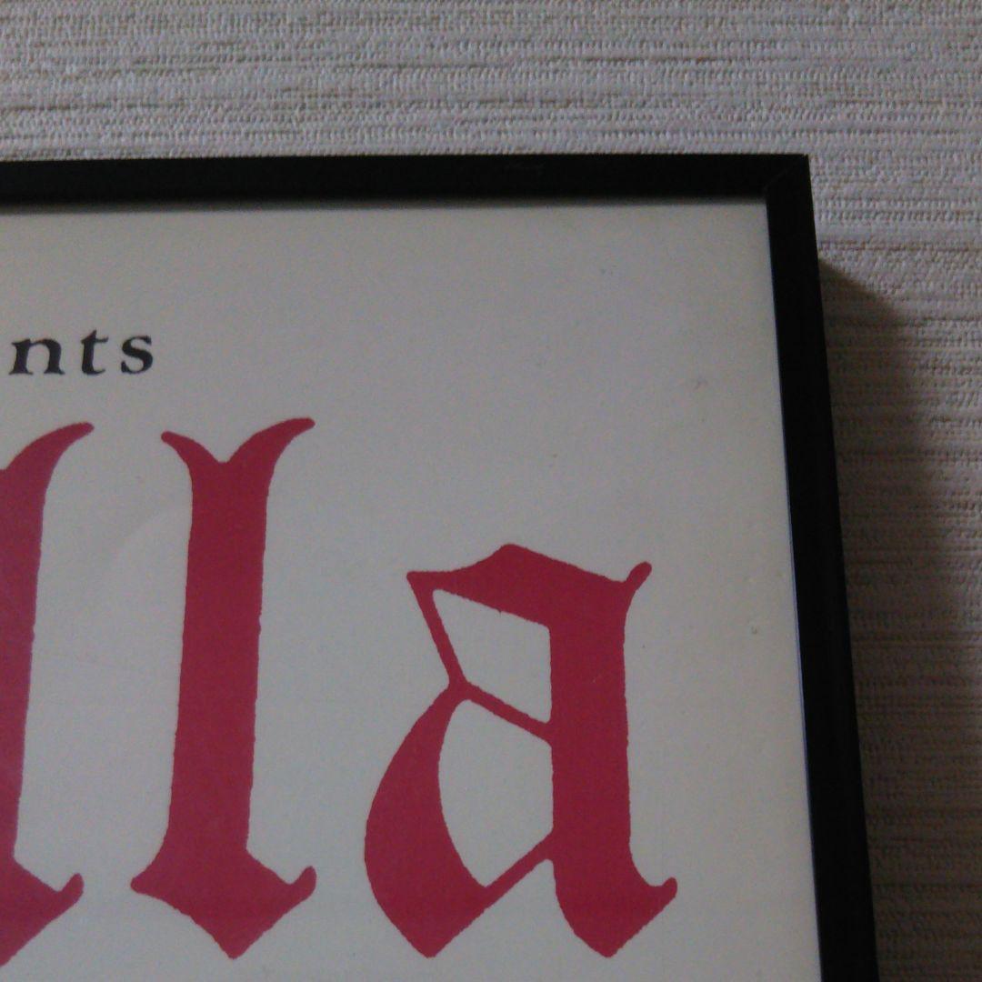 金子國義ポスター