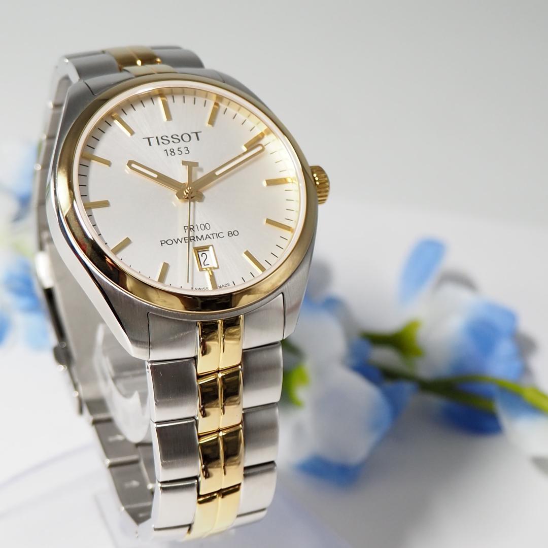 新同品 ティソ TISSOT 自動巻 裏スケ コンビ メンズ 腕時計 H417