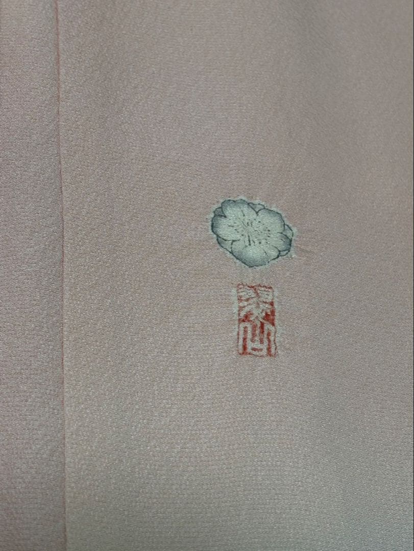 【えりさ品】袋帯のみ。