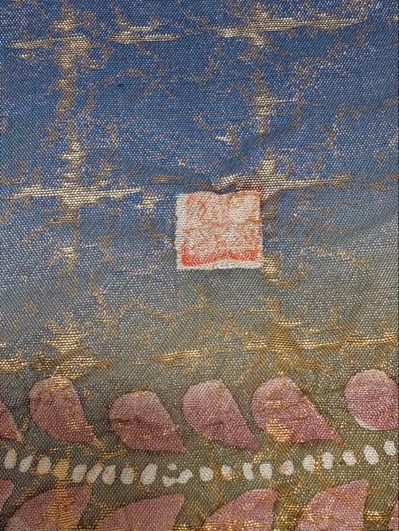 【えりさ品】袋帯のみ。