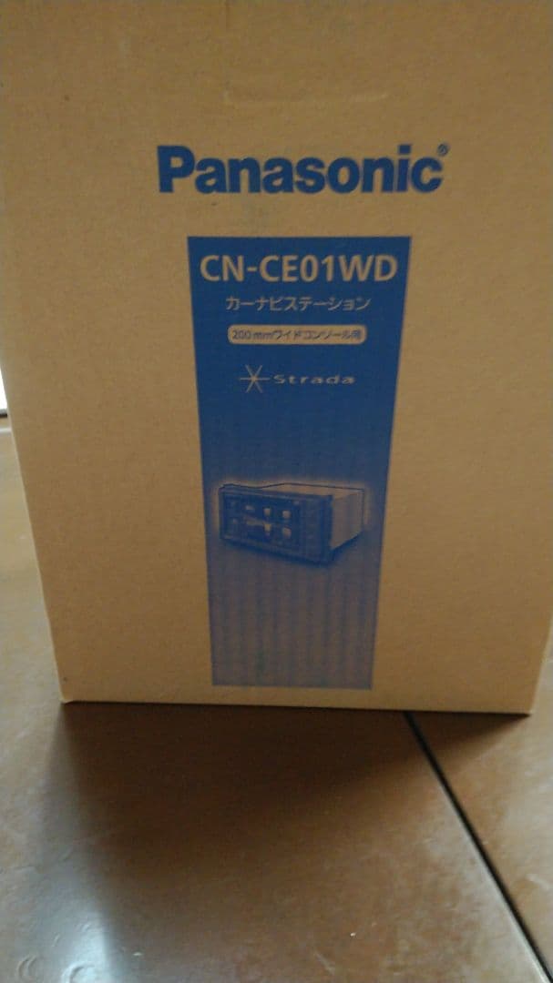まい　期間限定値下　Panasonic CN-CE01WD 　カーナビ