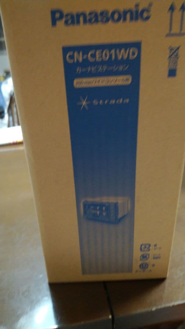 まい　期間限定値下　Panasonic CN-CE01WD 　カーナビ