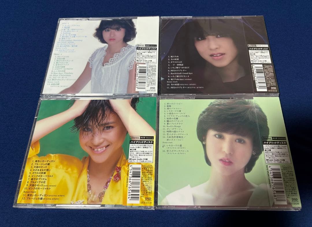 SACD⚫︎松田聖子 「 Composer Series」 ⚫︎4作品セット