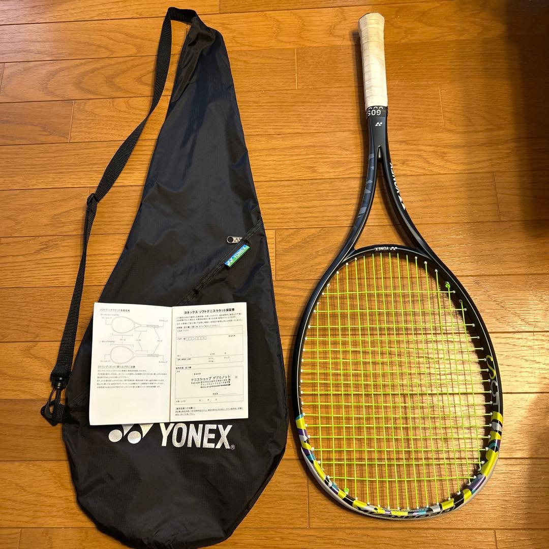 ヨネックス　ジオブレイク50S（後衛用）