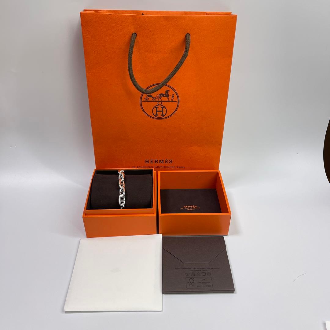 エルメス HERMES シェーヌダンクルGM 14コマ　新品未使用品