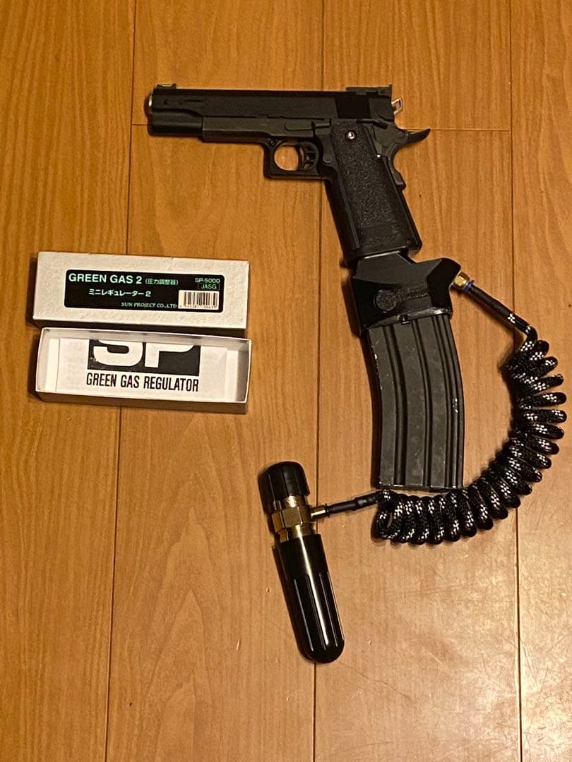 東京マルイ　ハイキャパ　外部ソースセット