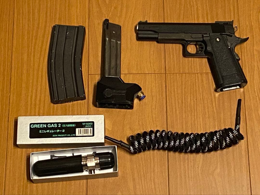 東京マルイ　ハイキャパ　外部ソースセット