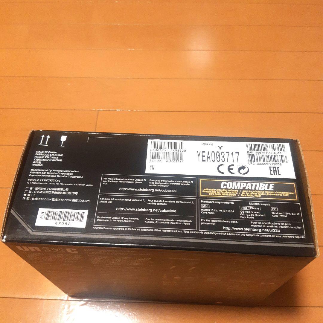 【超美品！】steinberg UR22C USBオーディオインターフェイス