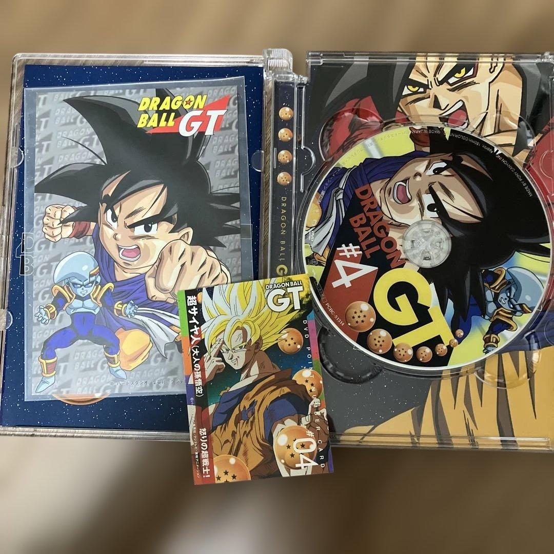 ドラゴンボール　GT 8本セット　1-8巻