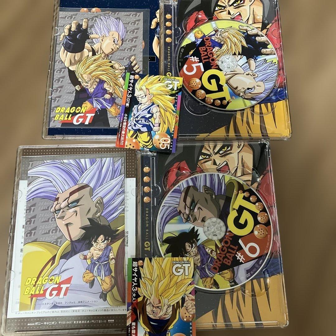 ドラゴンボール　GT 8本セット　1-8巻