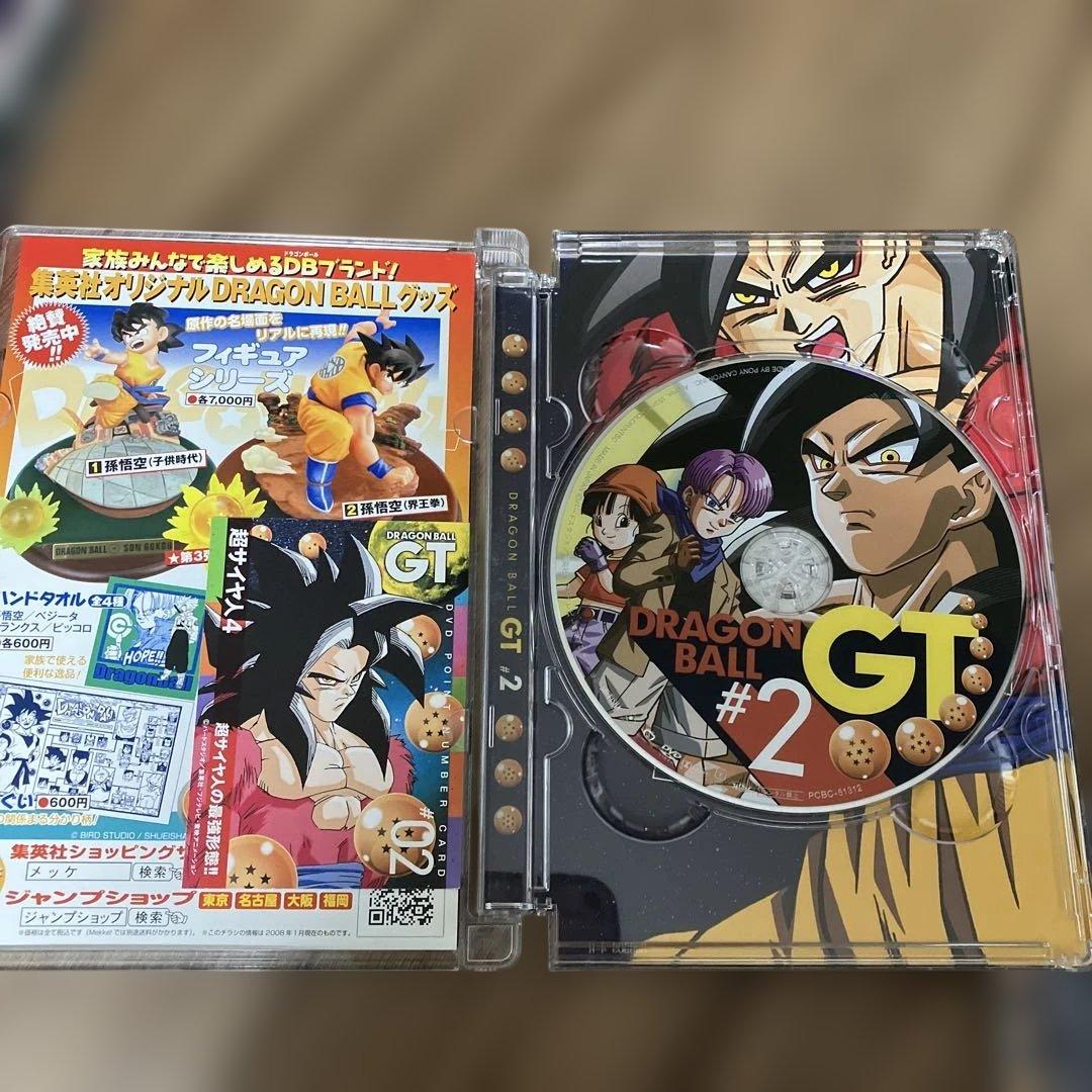 ドラゴンボール　GT 8本セット　1-8巻