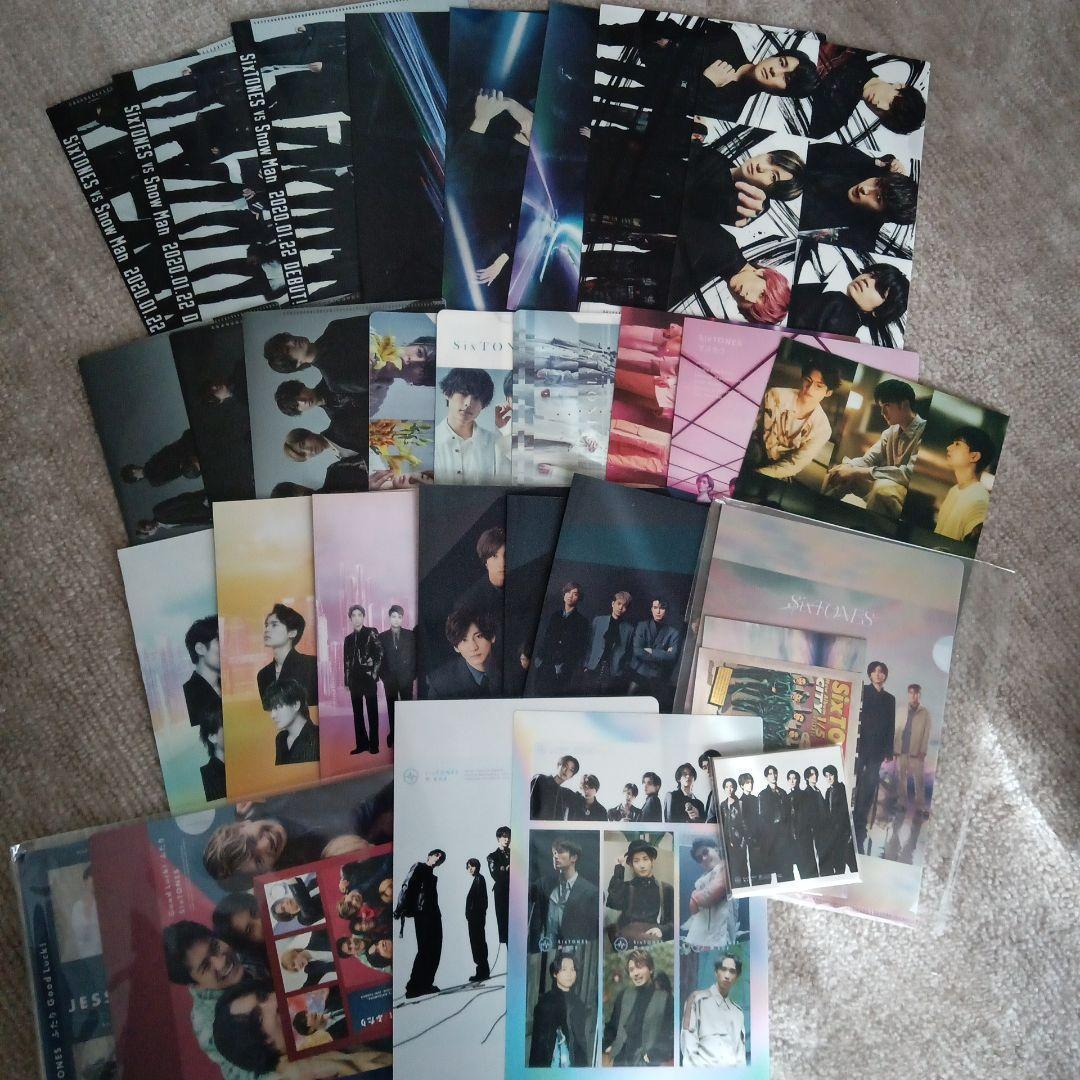 SixTONES 1ST NAVIGATOR マスカラ 新品 特典 初回盤