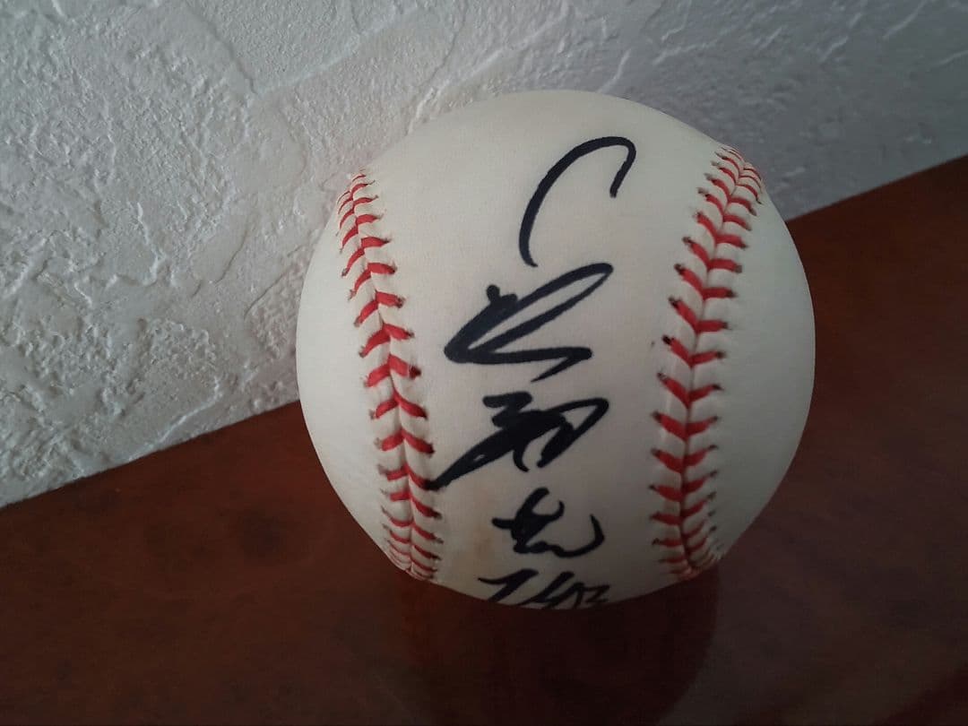 長嶋茂雄さん80年代直筆サインボール