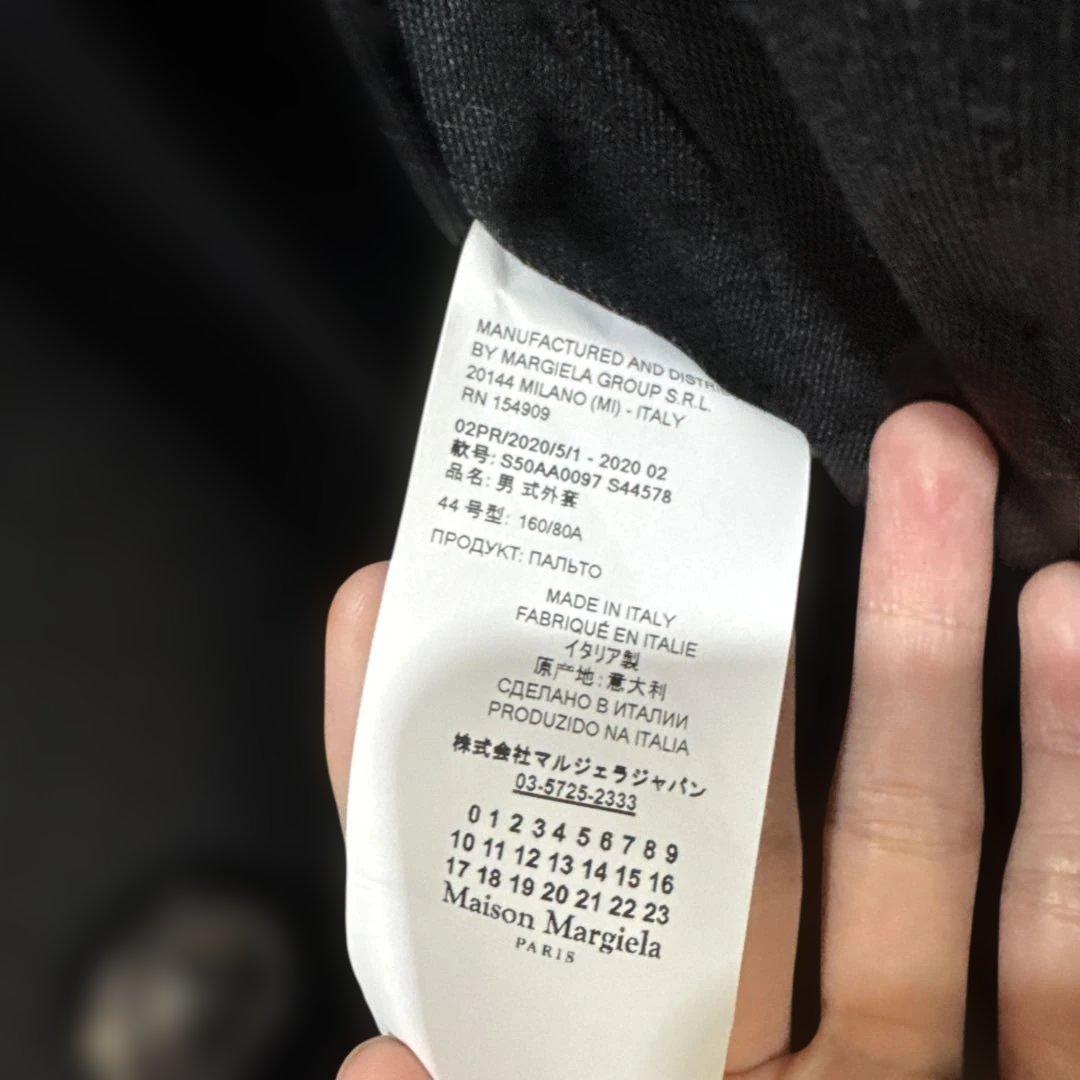 De　メゾンマルジェラ Maison Margiela ノーカラー コート