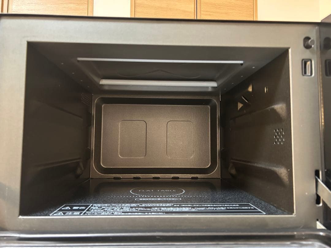 Panasonic NE-MS266-K オーブンレンジ