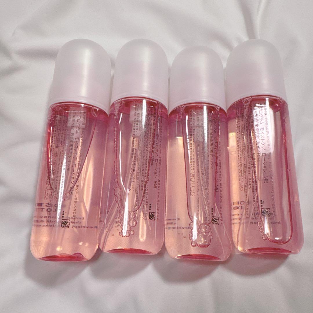 【早い者勝ち】dプログラムモイストケアローション4本