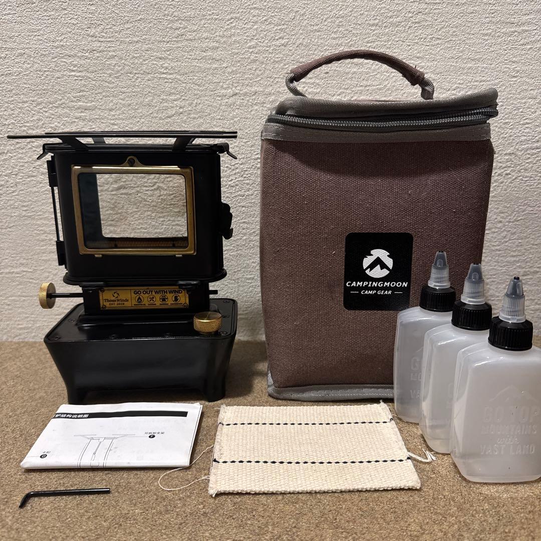 最終値下げ Thous Winds アイロンストーブ オマケ付き